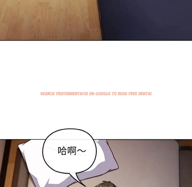 查看漫画戀上年上的她 - 第8話 - www.tymanga.com中的4288451图片