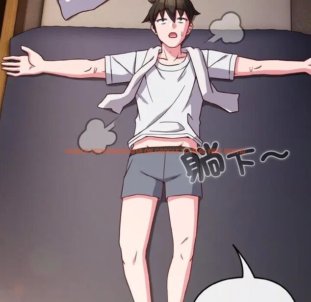 查看漫画戀上年上的她 - 第8話 - www.tymanga.com中的4288452图片