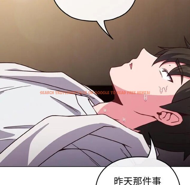 查看漫画戀上年上的她 - 第8話 - www.tymanga.com中的4288454图片