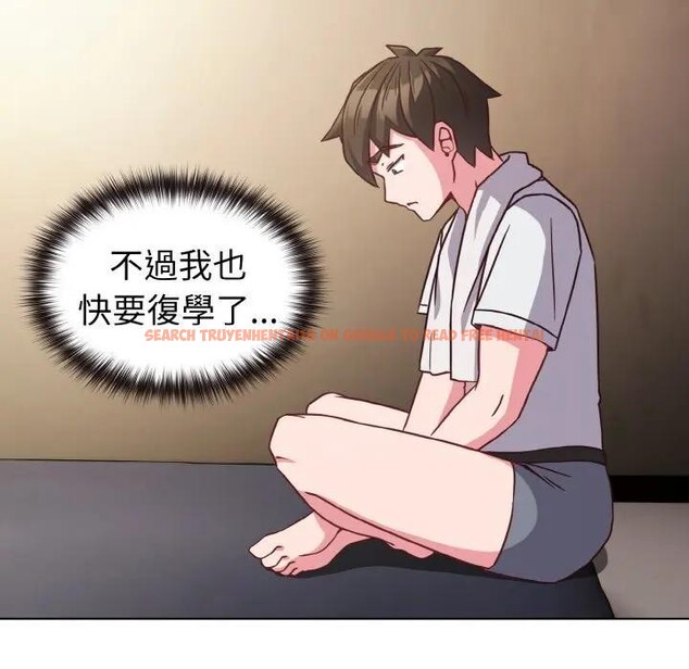 查看漫画戀上年上的她 - 第8話 - www.tymanga.com中的4288469图片