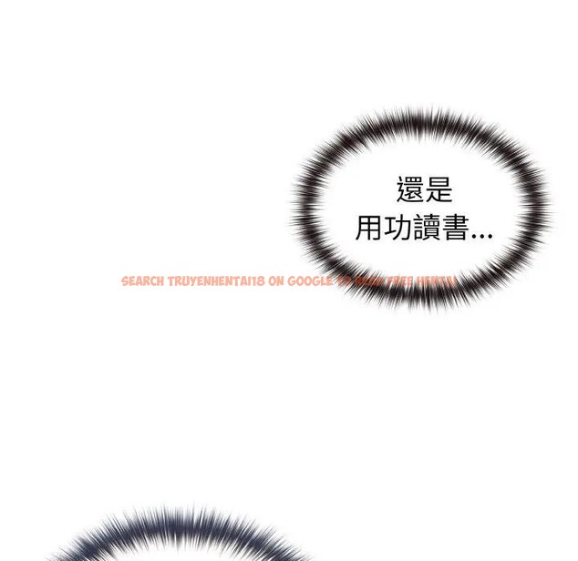 查看漫画戀上年上的她 - 第8話 - www.tymanga.com中的4288470图片