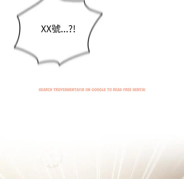 查看漫画戀上年上的她 - 第8話 - www.tymanga.com中的4288474图片