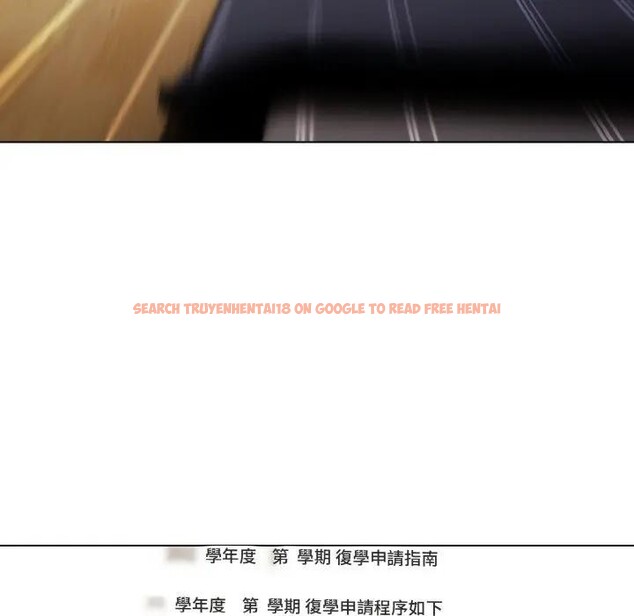 查看漫画戀上年上的她 - 第8話 - www.tymanga.com中的4288476图片