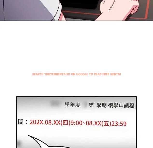 查看漫画戀上年上的她 - 第8話 - www.tymanga.com中的4288478图片