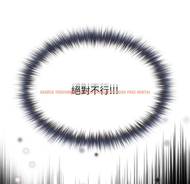 查看漫画戀上年上的她 - 第8話 - www.tymanga.com中的4288490图片