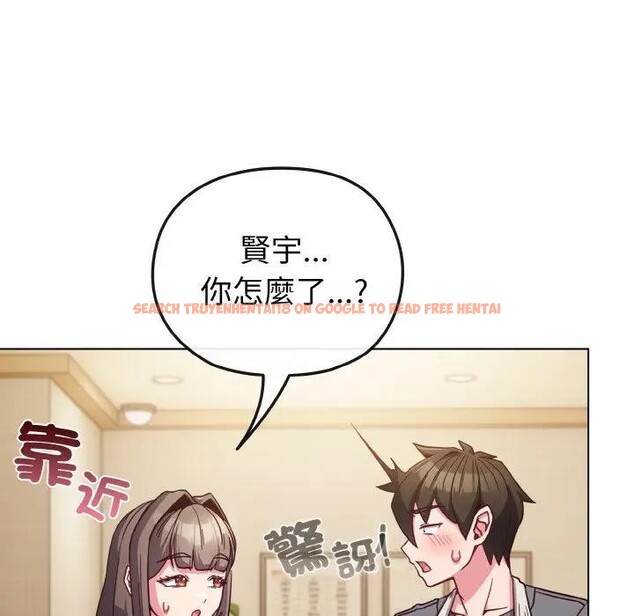 查看漫画戀上年上的她 - 第8話 - www.tymanga.com中的4288501图片