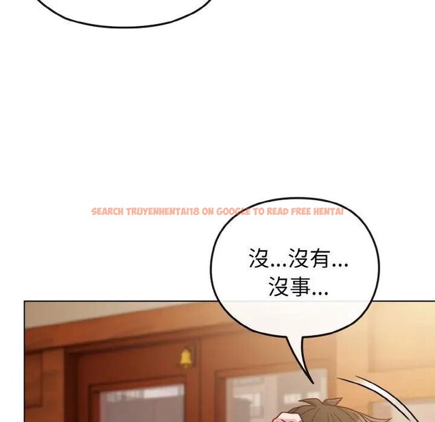 查看漫画戀上年上的她 - 第8話 - www.tymanga.com中的4288503图片