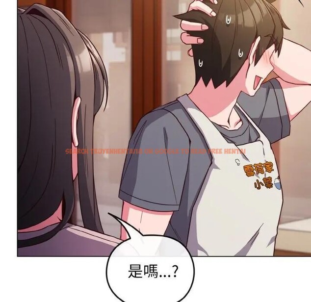 查看漫画戀上年上的她 - 第8話 - www.tymanga.com中的4288504图片