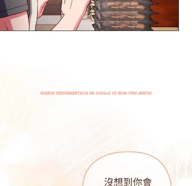 查看漫画戀上年上的她 - 第8話 - www.tymanga.com中的4288507图片