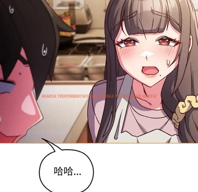 查看漫画戀上年上的她 - 第8話 - www.tymanga.com中的4288514图片