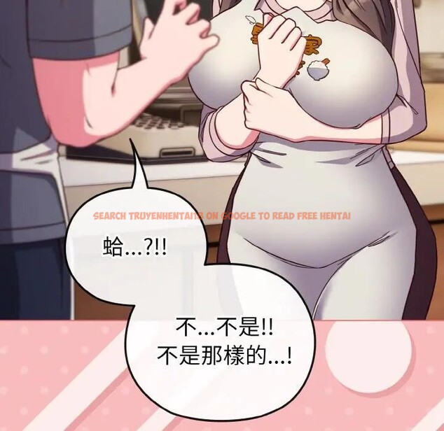 查看漫画戀上年上的她 - 第8話 - www.tymanga.com中的4288520图片