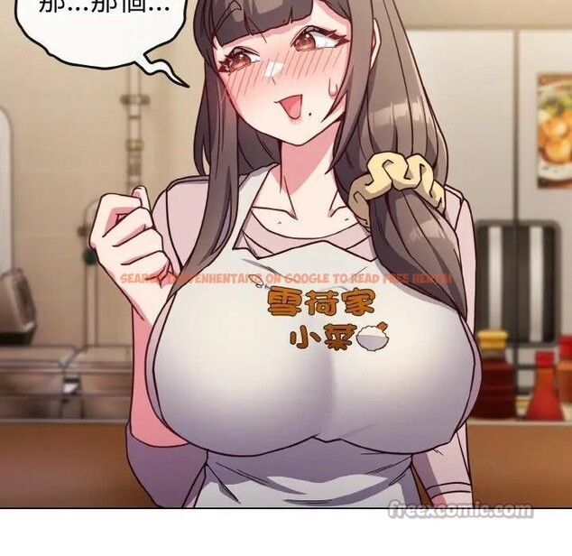 查看漫画戀上年上的她 - 第8話 - www.tymanga.com中的4288527图片