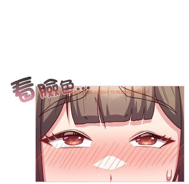 查看漫画戀上年上的她 - 第8話 - www.tymanga.com中的4288528图片