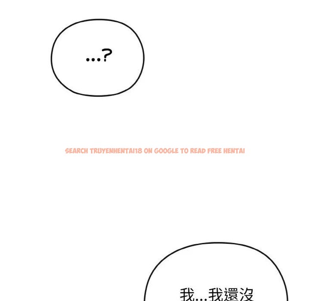 查看漫画戀上年上的她 - 第8話 - www.tymanga.com中的4288529图片