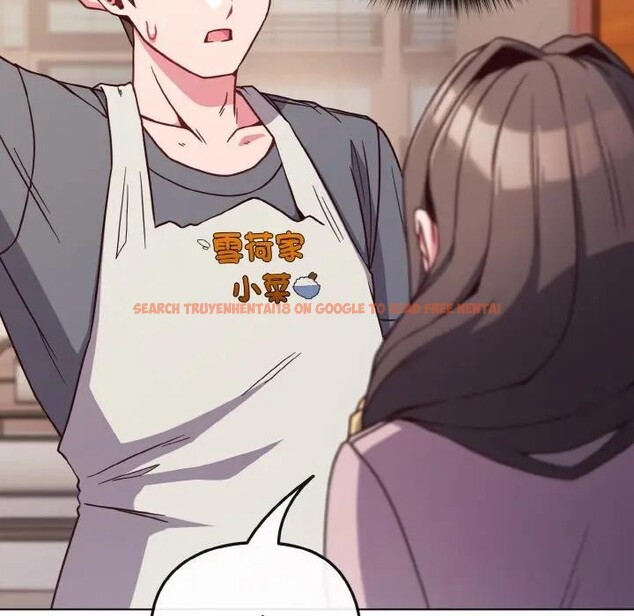 查看漫画戀上年上的她 - 第8話 - www.tymanga.com中的4288536图片