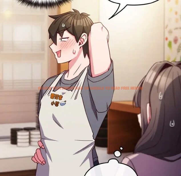 查看漫画戀上年上的她 - 第8話 - www.tymanga.com中的4288542图片