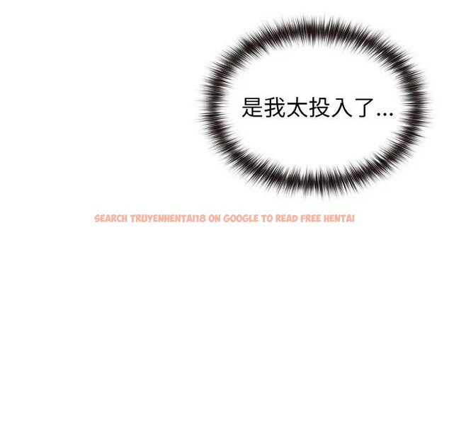 查看漫画戀上年上的她 - 第8話 - www.tymanga.com中的4288547图片