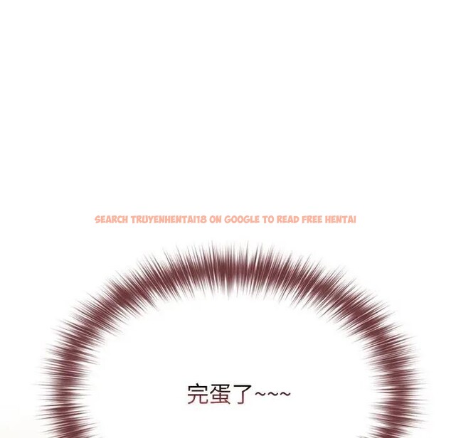 查看漫画戀上年上的她 - 第8話 - www.tymanga.com中的4288548图片