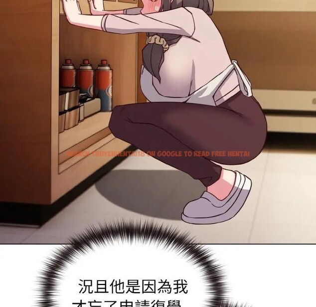 查看漫画戀上年上的她 - 第8話 - www.tymanga.com中的4288553图片