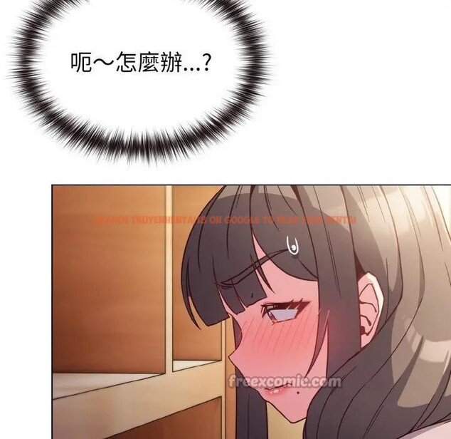 查看漫画戀上年上的她 - 第8話 - www.tymanga.com中的4288555图片