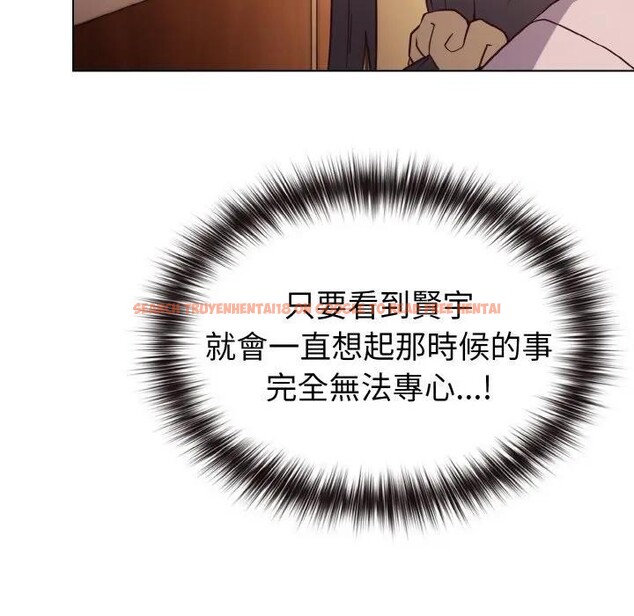 查看漫画戀上年上的她 - 第8話 - www.tymanga.com中的4288556图片