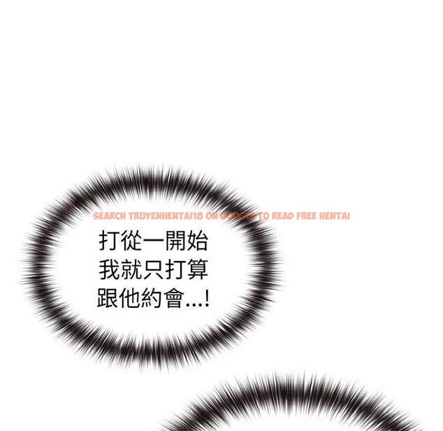 查看漫画戀上年上的她 - 第8話 - www.tymanga.com中的4288557图片