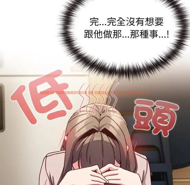 查看漫画戀上年上的她 - 第8話 - www.tymanga.com中的4288558图片