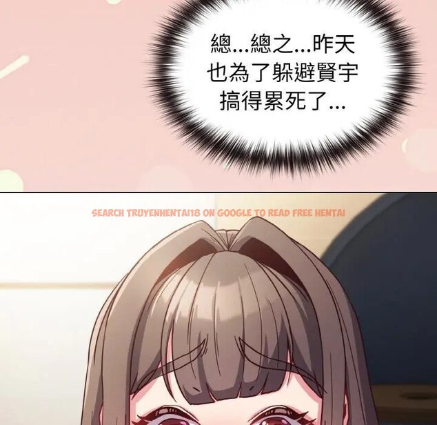 查看漫画戀上年上的她 - 第8話 - www.tymanga.com中的4288561图片