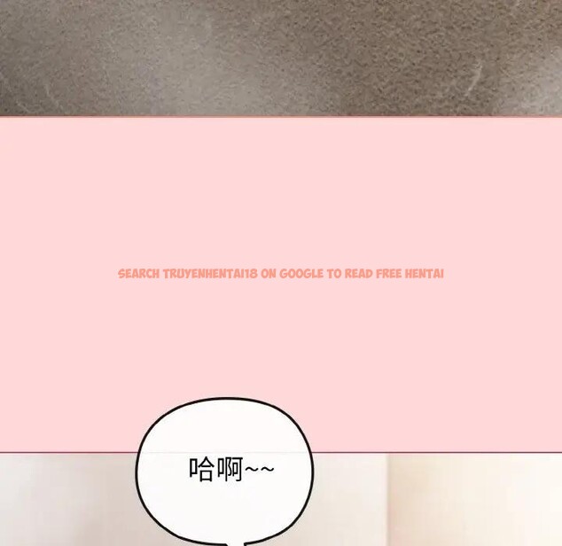 查看漫画戀上年上的她 - 第8話 - www.tymanga.com中的4288580图片