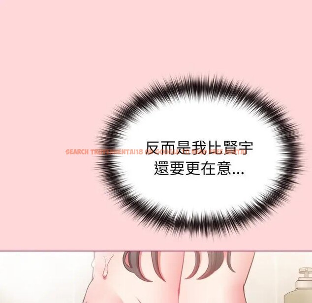 查看漫画戀上年上的她 - 第8話 - www.tymanga.com中的4288585图片