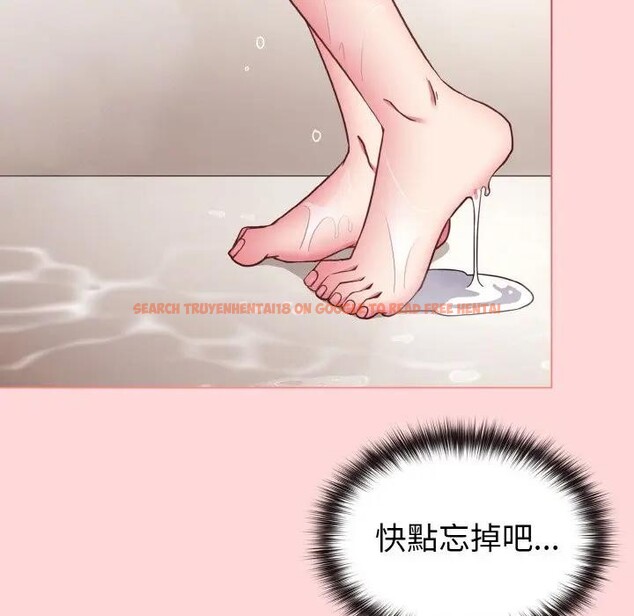 查看漫画戀上年上的她 - 第8話 - www.tymanga.com中的4288588图片