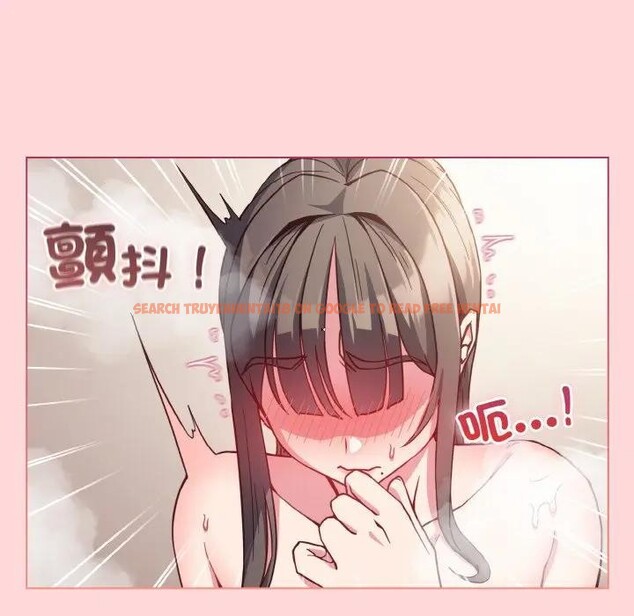 查看漫画戀上年上的她 - 第8話 - www.tymanga.com中的4288595图片