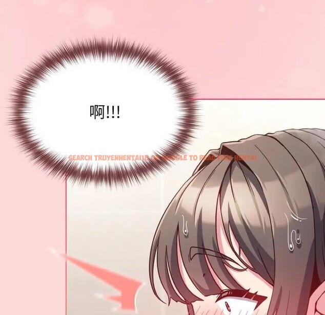 查看漫画戀上年上的她 - 第8話 - www.tymanga.com中的4288600图片