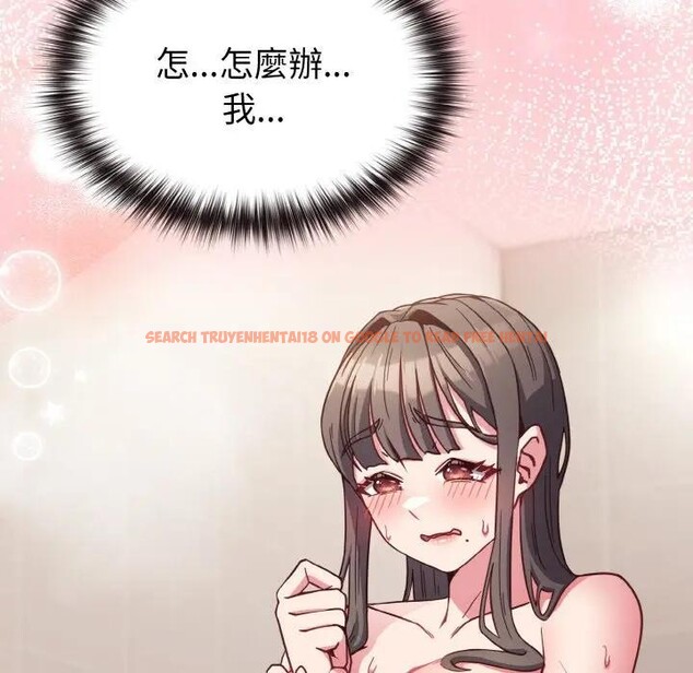 查看漫画戀上年上的她 - 第8話 - www.tymanga.com中的4288605图片