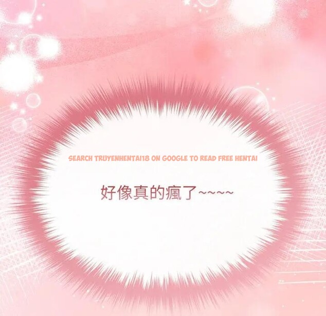 查看漫画戀上年上的她 - 第8話 - www.tymanga.com中的4288607图片