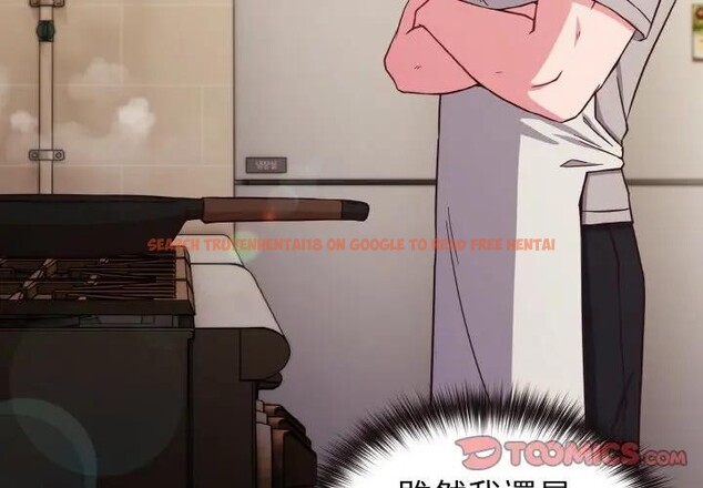 查看漫画戀上年上的她 - 第9話 - www.tymanga.com中的4288612图片