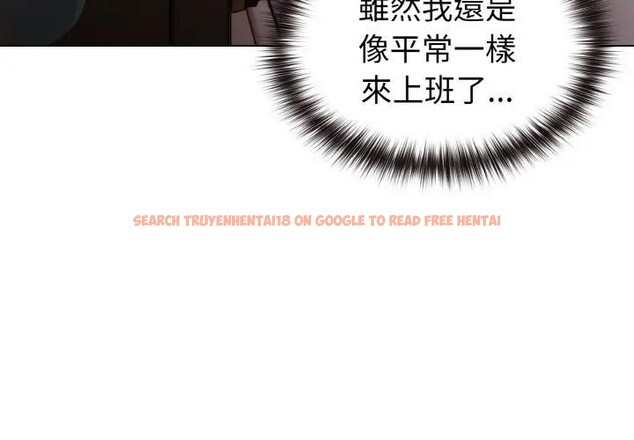 查看漫画戀上年上的她 - 第9話 - www.tymanga.com中的4288613图片