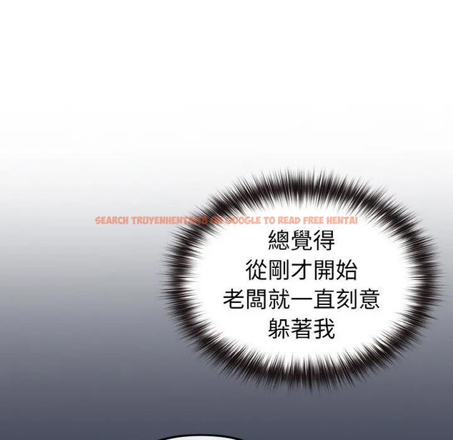 查看漫画戀上年上的她 - 第9話 - www.tymanga.com中的4288616图片