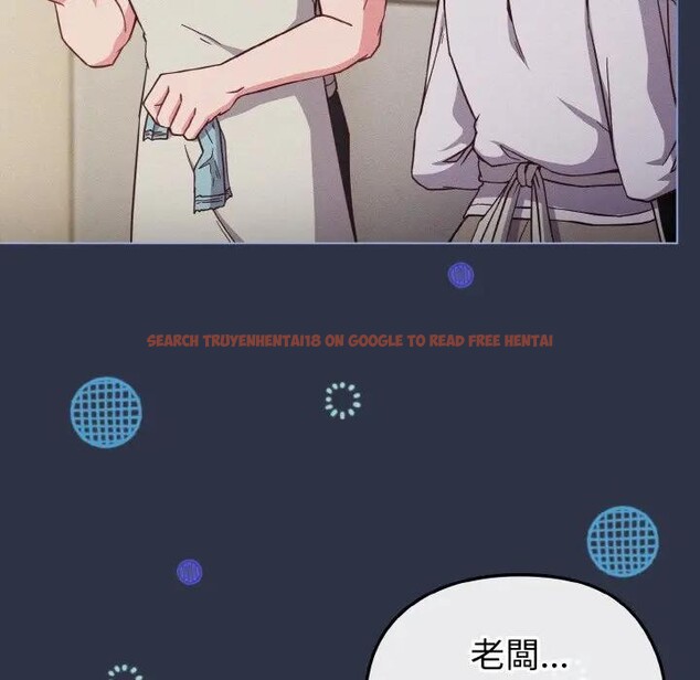 查看漫画戀上年上的她 - 第9話 - www.tymanga.com中的4288618图片