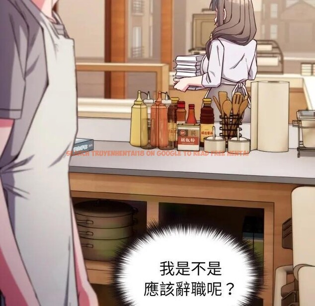 查看漫画戀上年上的她 - 第9話 - www.tymanga.com中的4288622图片