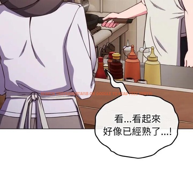 查看漫画戀上年上的她 - 第9話 - www.tymanga.com中的4288632图片