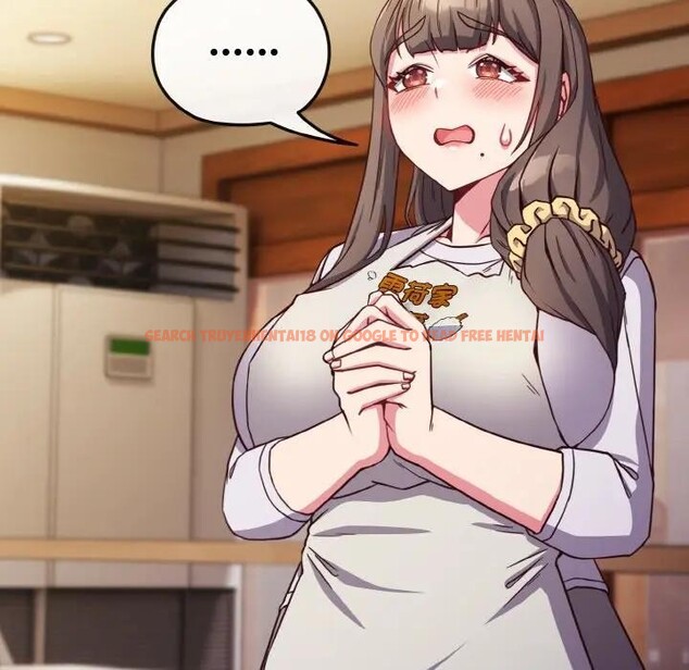 查看漫画戀上年上的她 - 第9話 - www.tymanga.com中的4288634图片