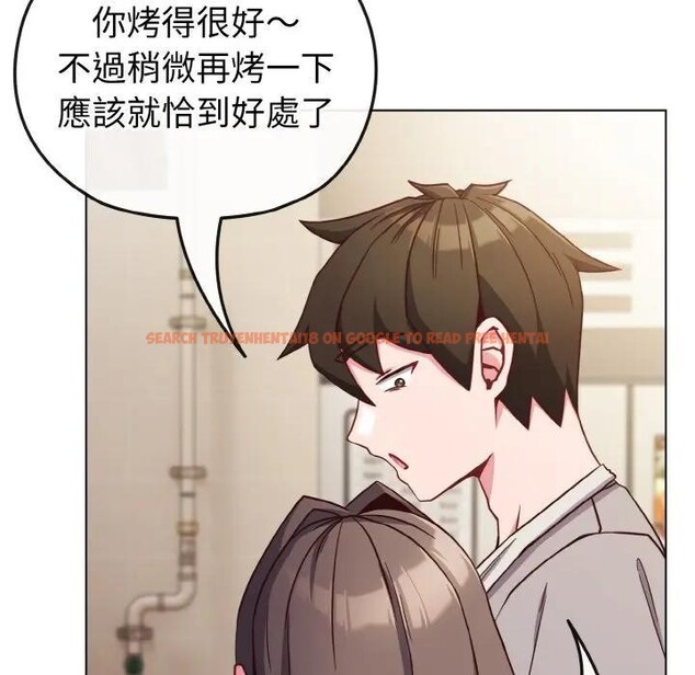 查看漫画戀上年上的她 - 第9話 - www.tymanga.com中的4288638图片