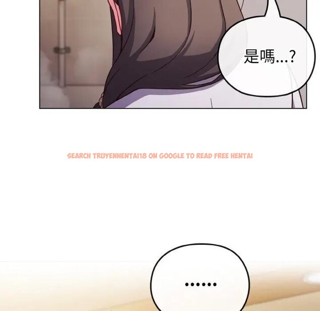 查看漫画戀上年上的她 - 第9話 - www.tymanga.com中的4288639图片