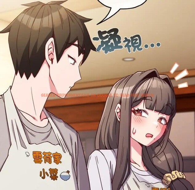 查看漫画戀上年上的她 - 第9話 - www.tymanga.com中的4288640图片