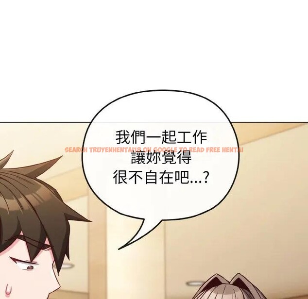 查看漫画戀上年上的她 - 第9話 - www.tymanga.com中的4288645图片