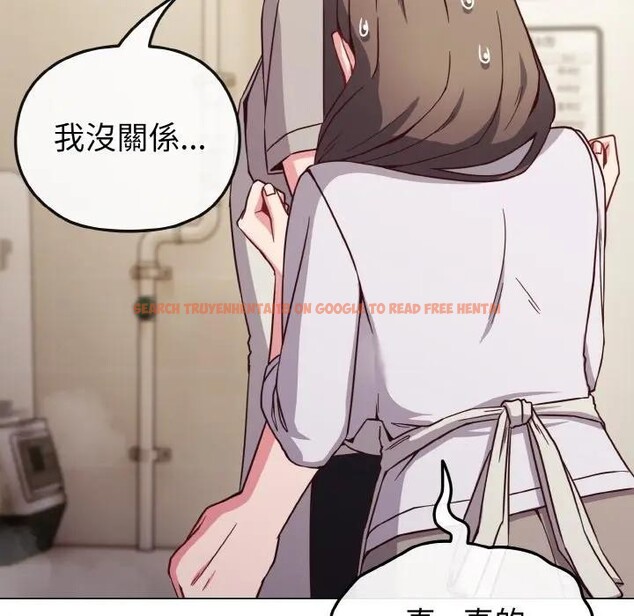 查看漫画戀上年上的她 - 第9話 - www.tymanga.com中的4288649图片