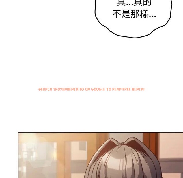 查看漫画戀上年上的她 - 第9話 - www.tymanga.com中的4288650图片