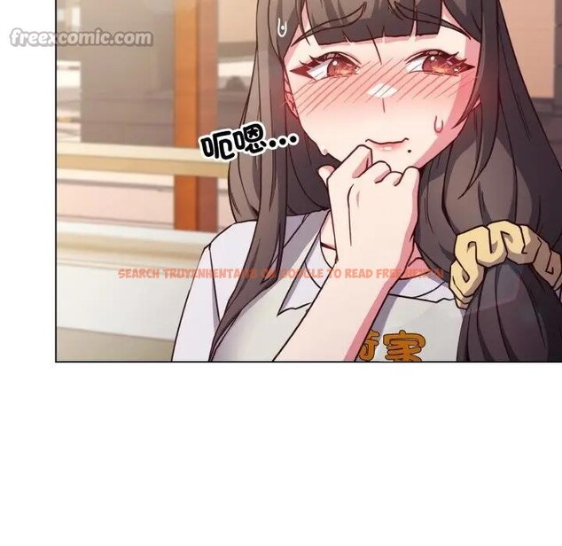 查看漫画戀上年上的她 - 第9話 - www.tymanga.com中的4288651图片