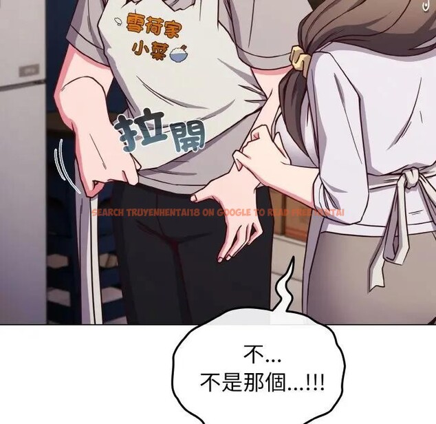 查看漫画戀上年上的她 - 第9話 - www.tymanga.com中的4288661图片